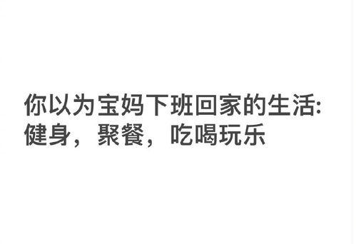 娱乐吃瓜酱文案短句,吃瓜群众独家揭秘