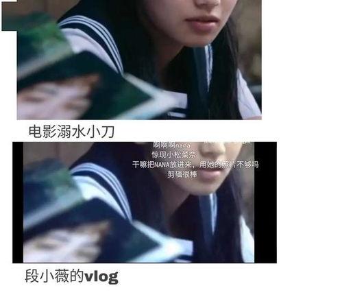 我在娱乐圈写文吃瓜爆红,从娱乐圈写文到爆红的传奇之路