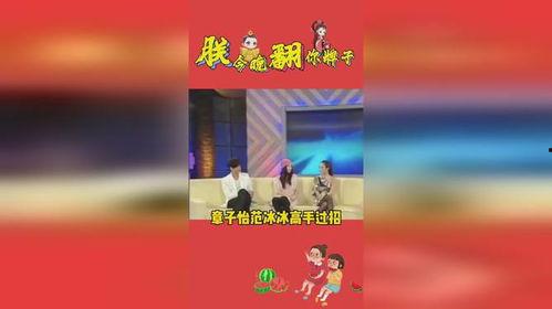 吃瓜娱乐音乐盒,揭秘流行文化中的趣味与心理
