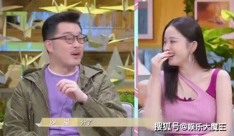 娱乐吃瓜扎心,吃瓜群众扎心揭秘
