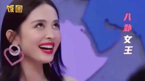 娱乐圈吃瓜少女微博,明星幕后故事与真实生活