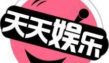 吃瓜 娱乐八卦图,吃瓜群众眼中的明星八卦图
