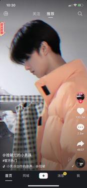 抖音娱乐圈吃瓜事件,揭秘明星幕后真相与争议瞬间#