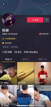 抖音娱乐圈吃瓜事件,揭秘明星幕后真相与争议瞬间#
