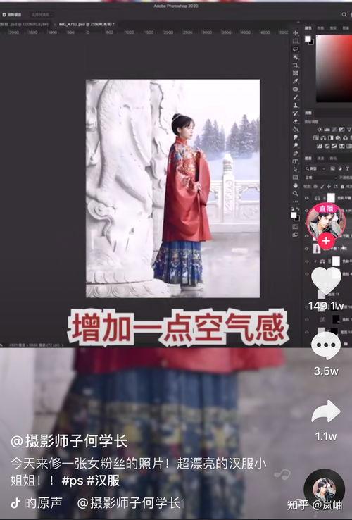 抖音娱乐圈吃瓜事件,揭秘明星幕后真相与争议瞬间#