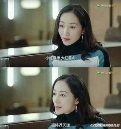 全员娱乐圈吃瓜小说,全民吃瓜，揭秘明星幕后故事