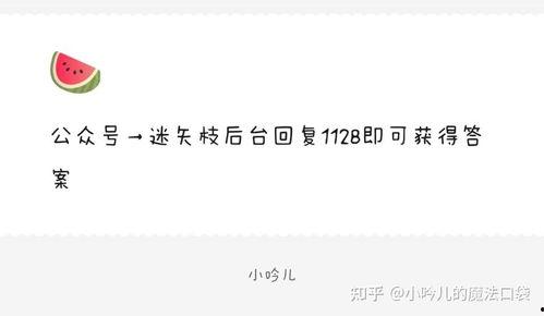 2022娱乐圈吃瓜爆料,揭秘年度热点事件与明星幕后故事