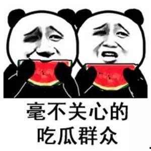 娱乐吃瓜酱伤感语录图片