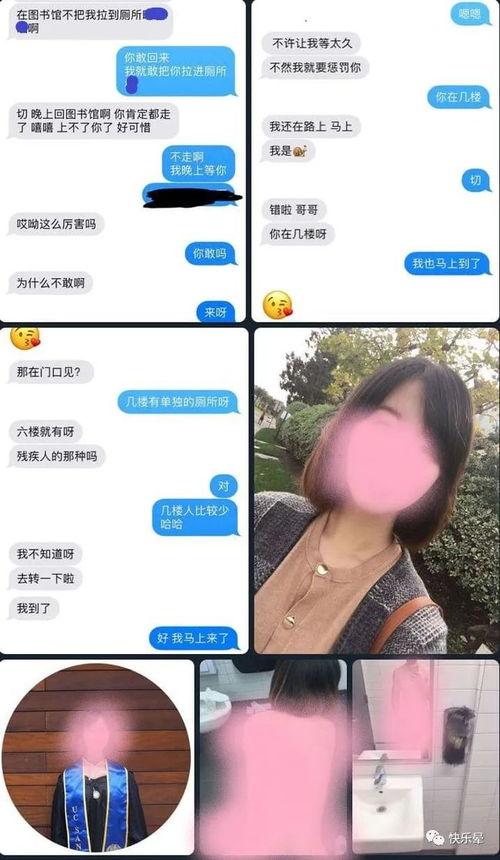 娱乐吃瓜最新事件直播视频,娱乐圈最新吃瓜事件，精彩瞬间不容错过！