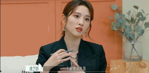 娱乐吃瓜的老公是谁啊,娱乐吃瓜界的神秘老公是谁？