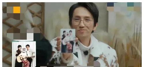 黄瓜娱乐圈爆料吃瓜明星,娱乐圈黄瓜爆料，明星吃瓜大揭秘