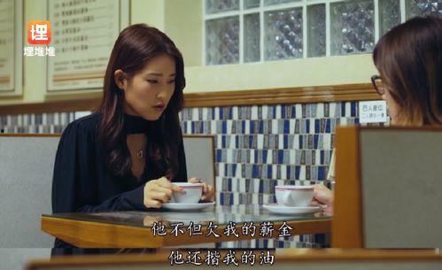 娱乐圈吃瓜经验,揭秘明星背后的秘密与真相
