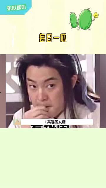 娱乐吃瓜少女妈妈小说,吃瓜少女的豪门妈妈养成记