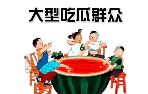 吃瓜打娱乐,揭秘娱乐圈幕后故事