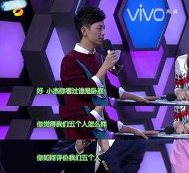 娱乐圈吃瓜张杰是谁,娱乐圈吃瓜界的焦点人物