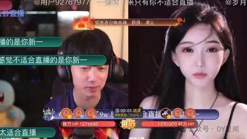 娱乐吃瓜在线观看,跟随“娱乐吃瓜”在线观看，畅享明星幕后故事