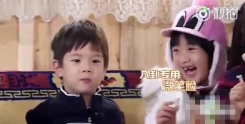 吃瓜娱乐八卦最新版