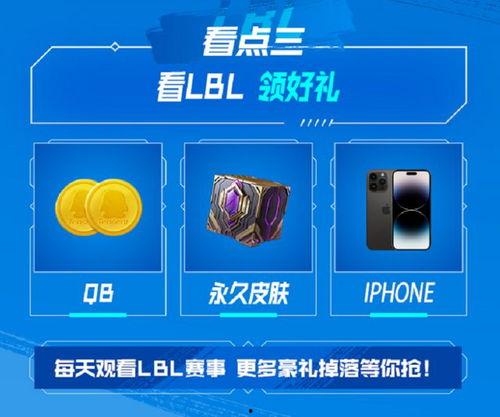 娱乐吃瓜爆料直播真假,娱乐吃瓜爆料，真假难辨的直播风云