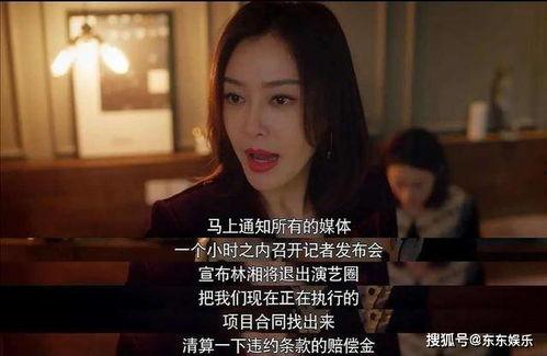 吃瓜娱乐圈缩写什么意思